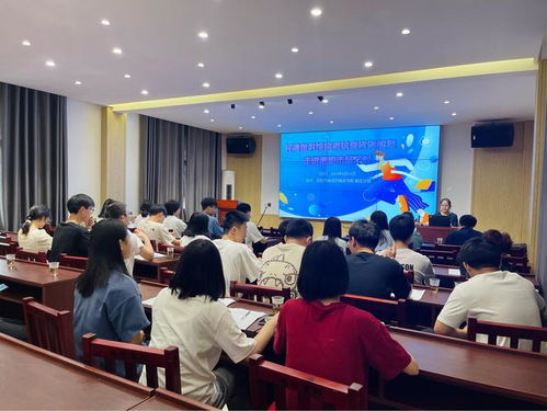 長沙圖書館 高考志愿填報(bào)進(jìn)鄉(xiāng)鎮(zhèn)，精準(zhǔn)服務(wù)助夢遠(yuǎn)航